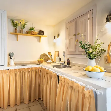 Apartment Romantic Garden *